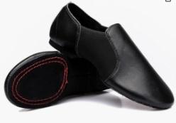 Women's Super Jazz Leather Elastic One Step Jazz Shoes