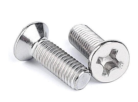 Stainless steel hardware spare parts