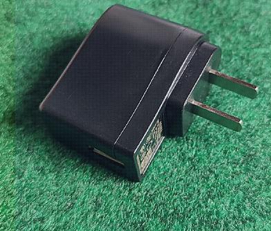 power adapter